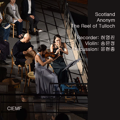 2018.09 Scotland Anonym The Reel of Tulloch