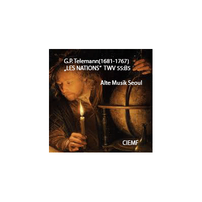 2018.09 Les Nation_Overture