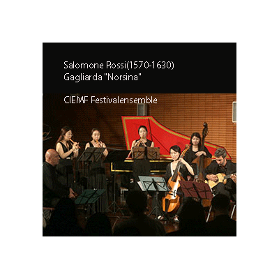 2018 CIEMF Rossi Galiarda Norsina