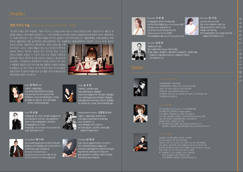 171210-3.png