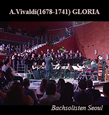 2019.09 Closing Concert Bachsolisten Seoul Vivaldi Gloria