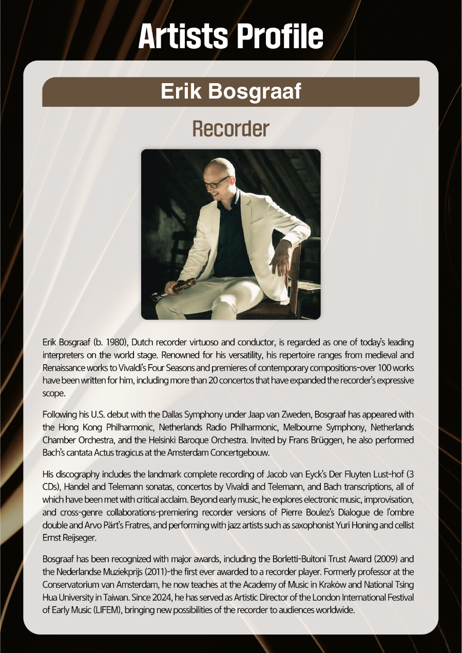 마스터클래스 영문 (3).png